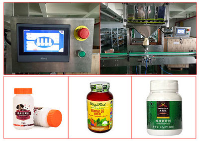 醫(yī)藥行業(yè)對全自動顆粒包裝機與水平包裝機的市場需求分析